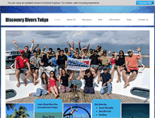 Tablet Screenshot of discoverydiverstokyo.com